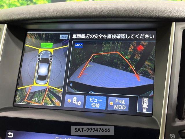 Nissan SKYLINE 2014-06 8628908-3