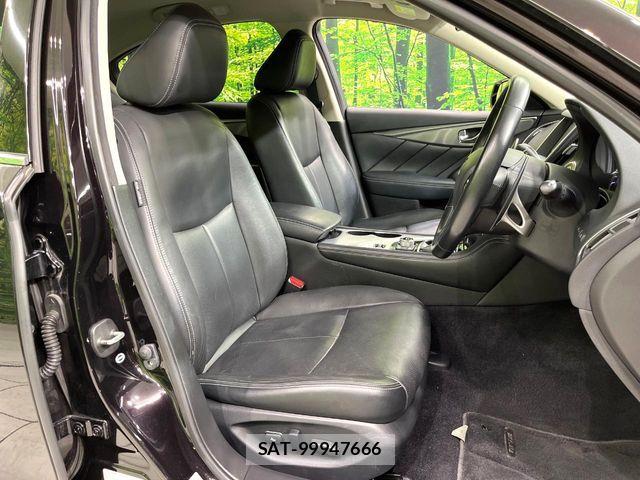 Nissan SKYLINE 2014-06 8628908-7