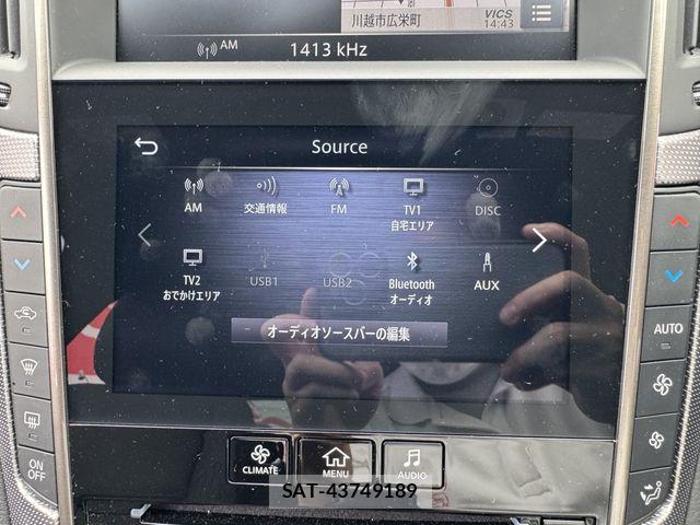 Nissan SKYLINE 2024-05 8661608-12