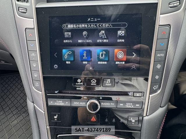 Nissan SKYLINE 2024-05 8661608-13
