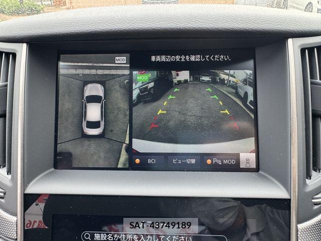 Nissan SKYLINE 2024-05 8661608-17