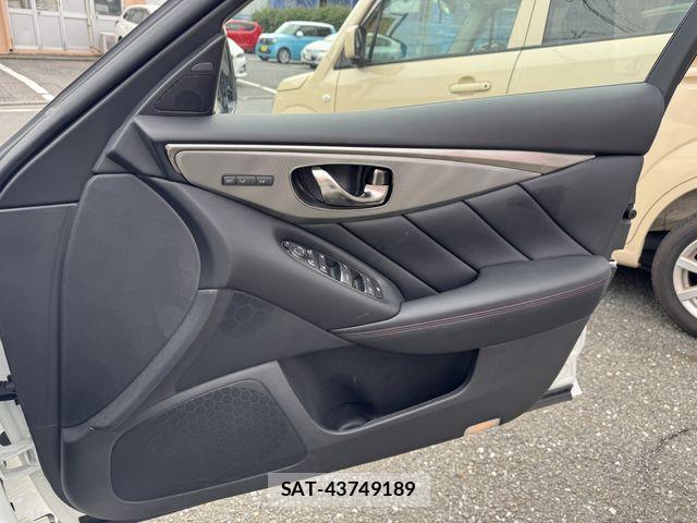 Nissan SKYLINE 2024-05 8661608-21