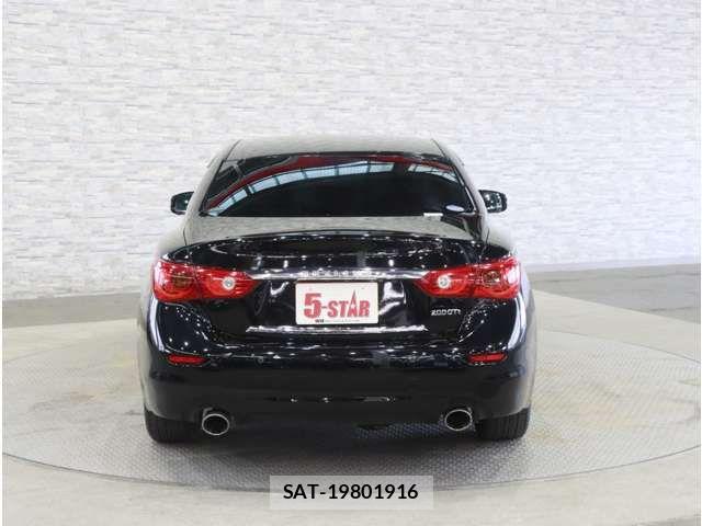 Nissan SKYLINE 2014-12 8686570-13