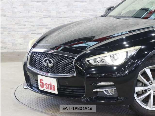 Nissan SKYLINE 2014-12 8686570-15
