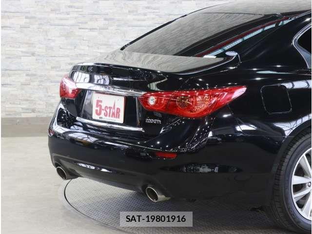 Nissan SKYLINE 2014-12 8686570-17