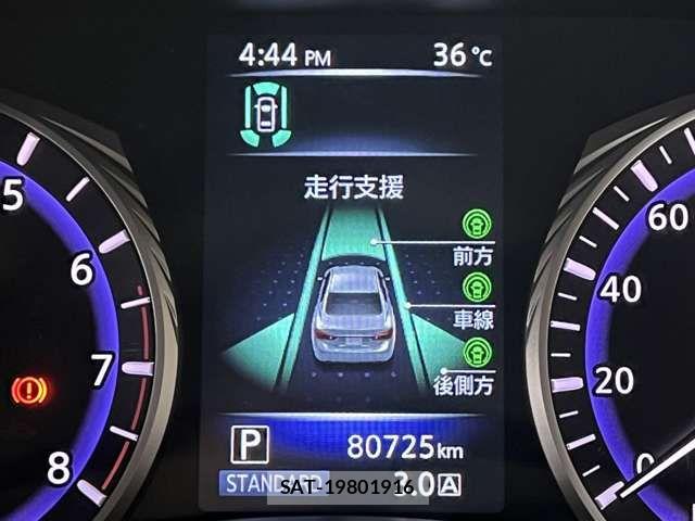 Nissan SKYLINE 2014-12 8686570-7
