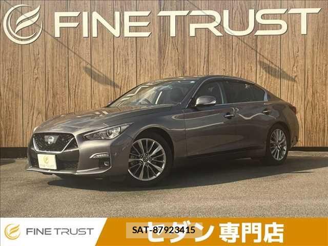 Nissan SKYLINE 2020-04 8686567-0
