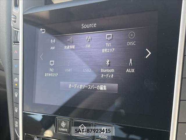 Nissan SKYLINE 2020-04 8686567-4