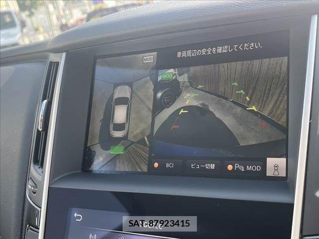 Nissan SKYLINE 2020-04 8686567-5