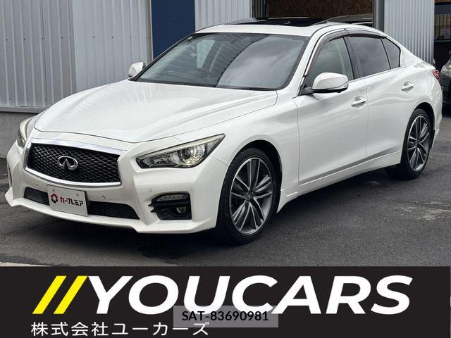 Nissan SKYLINE 2015-08 8782069-0