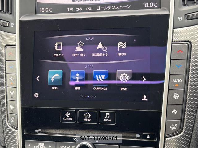 Nissan SKYLINE 2015-08 8782069-9