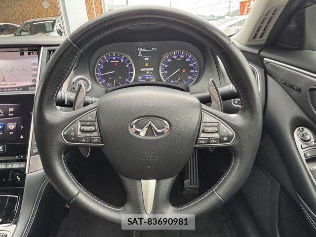 Nissan SKYLINE 2015-08 8782069-3