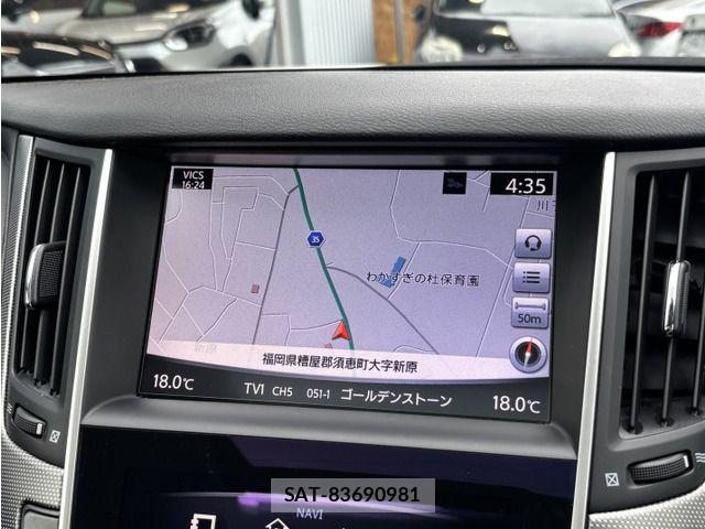 Nissan SKYLINE 2015-08 8782069-7