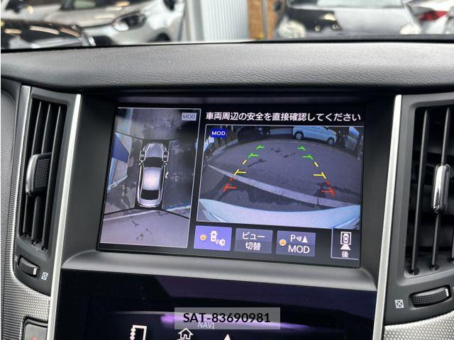 Nissan SKYLINE 2015-08 8782069-8