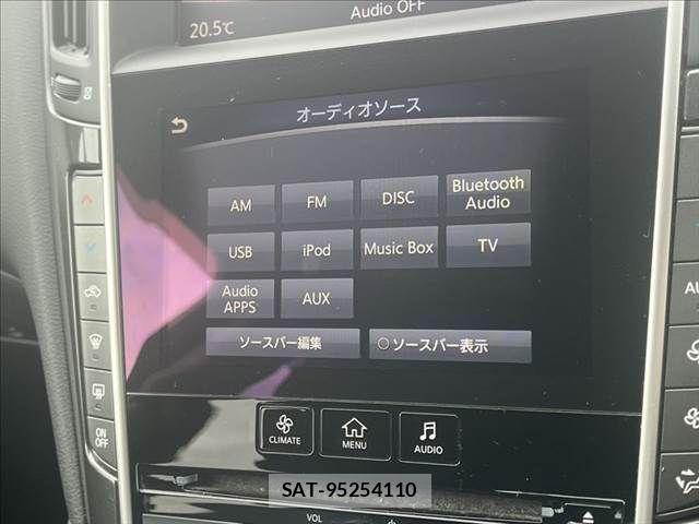 Nissan SKYLINE 2015-07 8782071-4