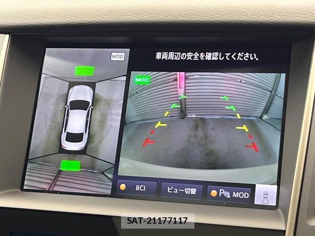 Nissan SKYLINE 2020-03 8782068-3