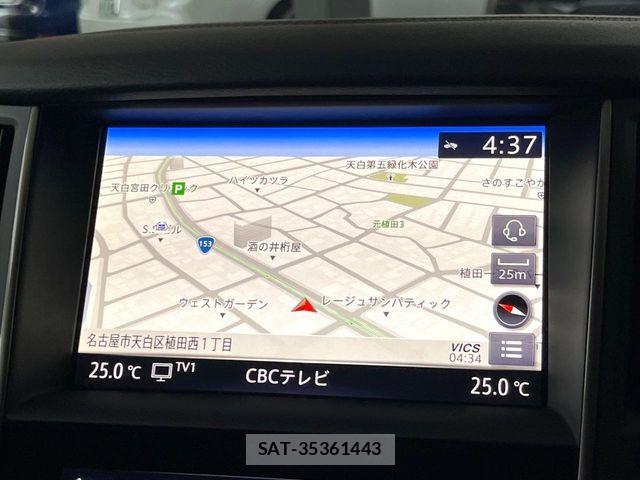 Nissan SKYLINE 2023-04 8797496-2