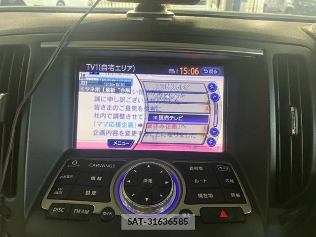 Nissan SKYLINE 2011-09 8797497-17