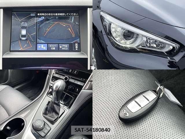 Nissan SKYLINE 2015-03 8831620-6