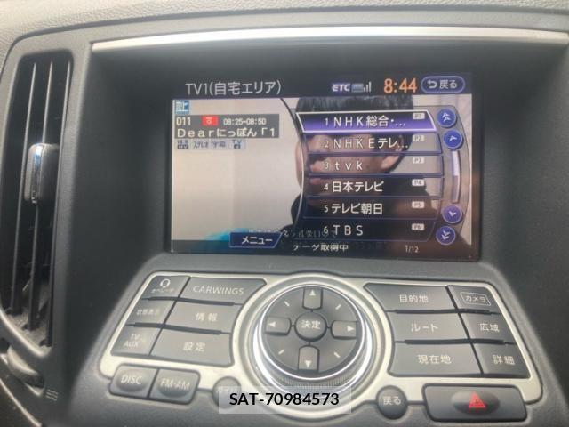 Nissan SKYLINE 2012-02 8831630-24
