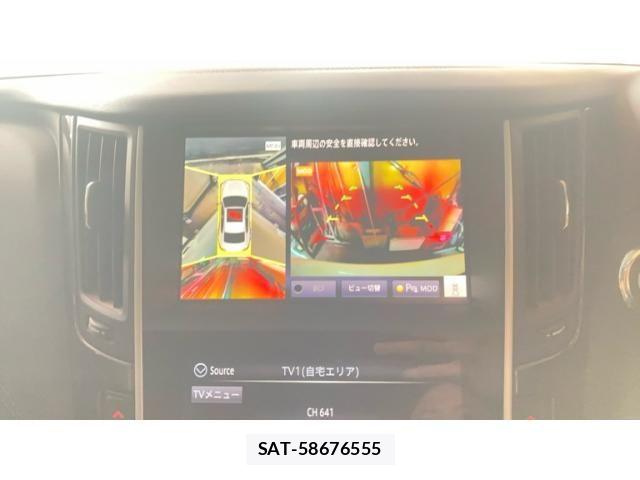 Nissan SKYLINE 2020-01 8831621-14