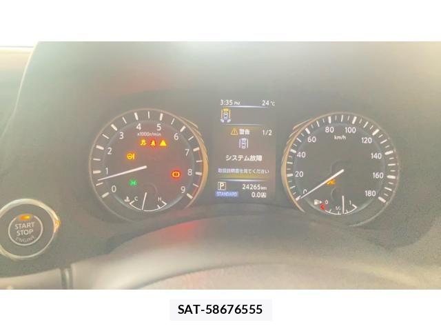 Nissan SKYLINE 2020-01 8831621-17
