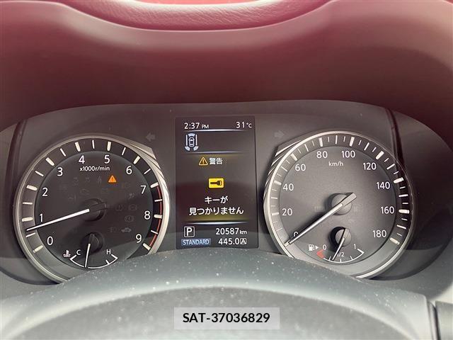 Nissan SKYLINE 2025-01 8850656-21