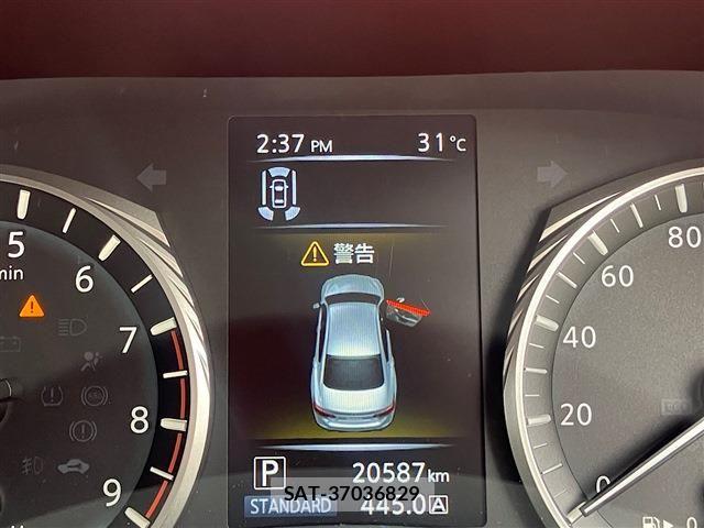 Nissan SKYLINE 2025-01 8850656-22