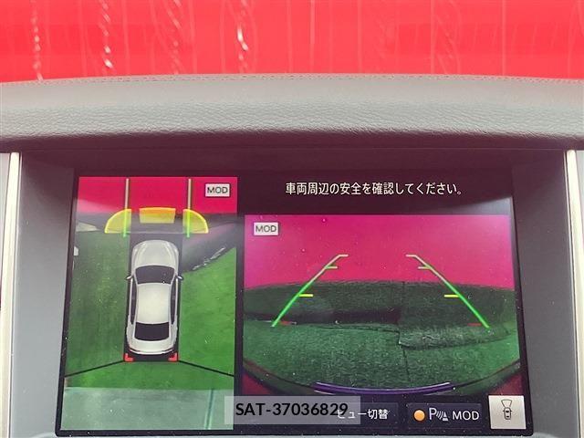 Nissan SKYLINE 2025-01 8850656-23
