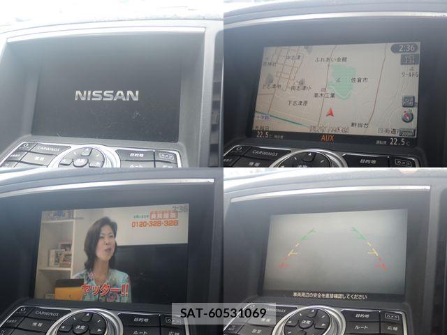 Nissan SKYLINE 2008-11 8872073-15