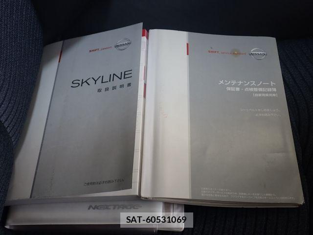 Nissan SKYLINE 2008-11 8872073-25