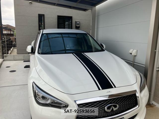 Nissan SKYLINE 2014-06 8882192-0