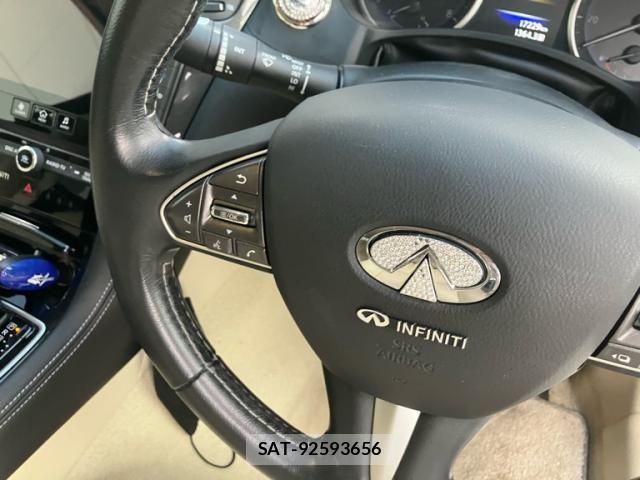 Nissan SKYLINE 2014-06 8882192-13