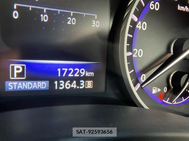 Nissan SKYLINE 2014-06 8882192-15