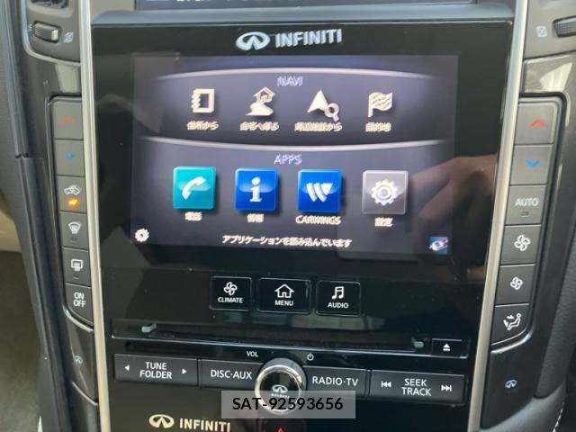 Nissan SKYLINE 2014-06 8882192-16