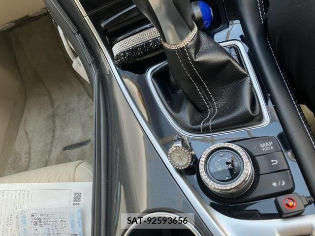 Nissan SKYLINE 2014-06 8882192-20