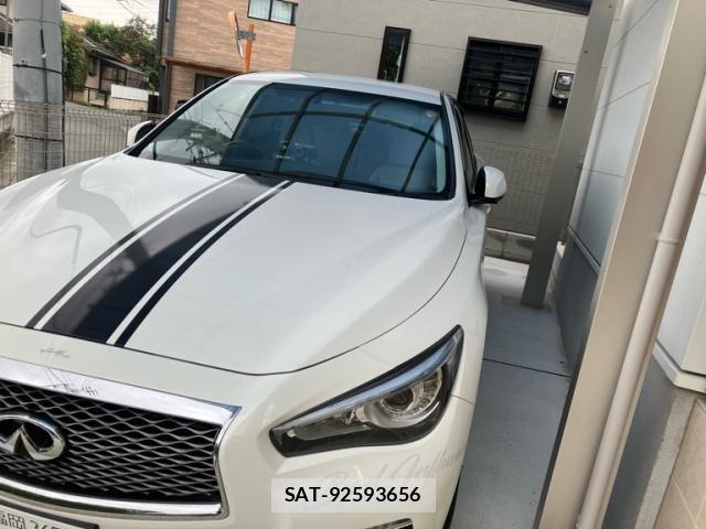 Nissan SKYLINE 2014-06 8882192-1