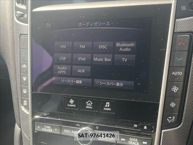 Nissan SKYLINE 2014-07 8882190-4