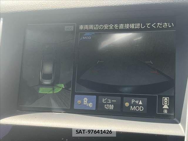 Nissan SKYLINE 2014-07 8882190-5