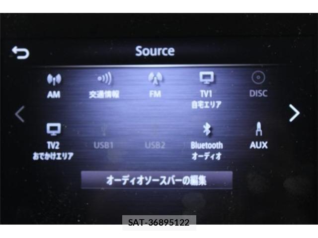 Nissan SKYLINE 2019-09 8882193-2