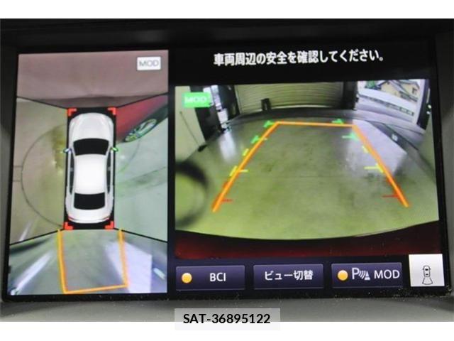 Nissan SKYLINE 2019-09 8882193-3