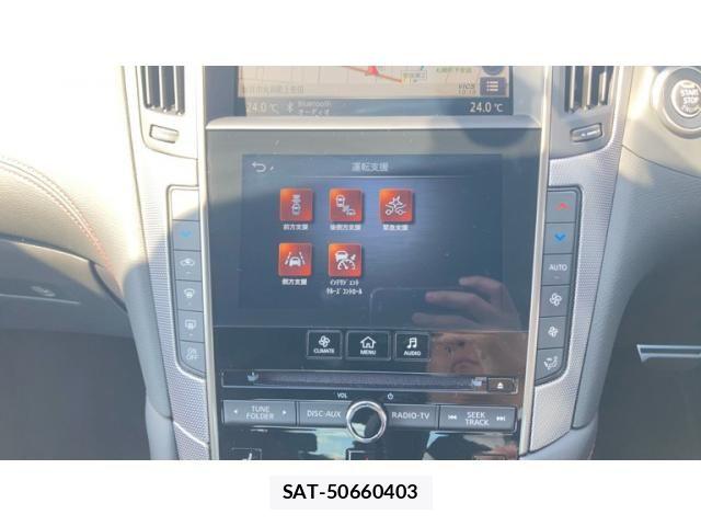 Nissan SKYLINE 2023-05 8882188-16
