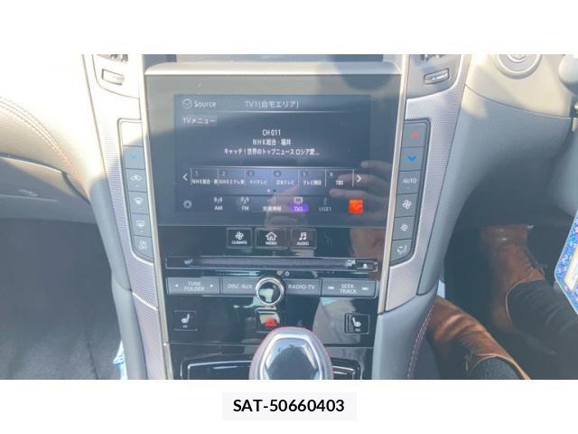 Nissan SKYLINE 2023-05 8882188-20