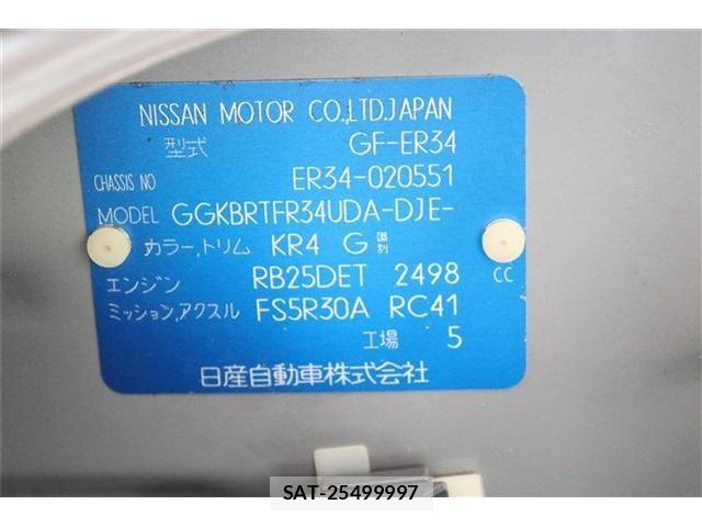Nissan SKYLINE COUPE 1999-02 1180244-29