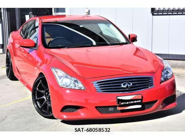 Nissan SKYLINE COUPE 2010-01 1299824-9