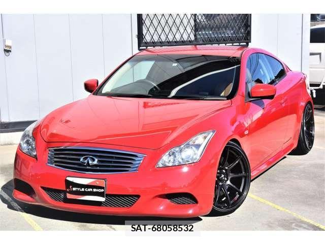 Nissan SKYLINE COUPE 2010-01 1299824-11