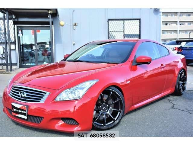 Nissan SKYLINE COUPE 2010-01 1299824-13