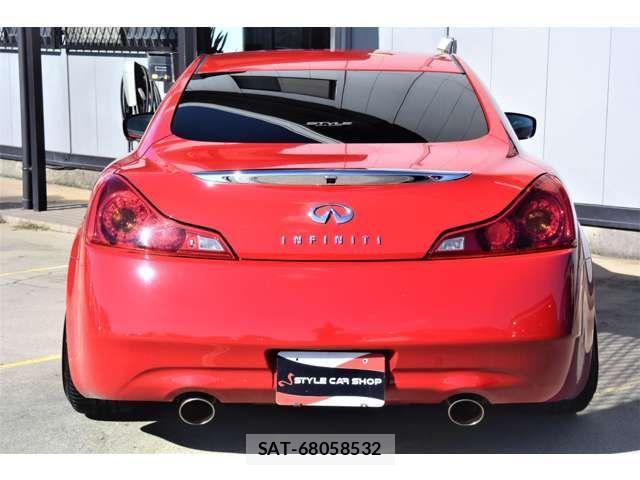 Nissan SKYLINE COUPE 2010-01 1299824-2