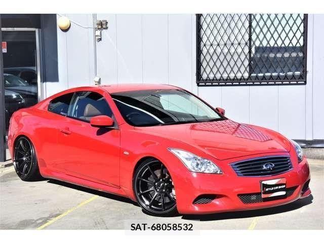 Nissan SKYLINE COUPE 2010-01 1299824-5