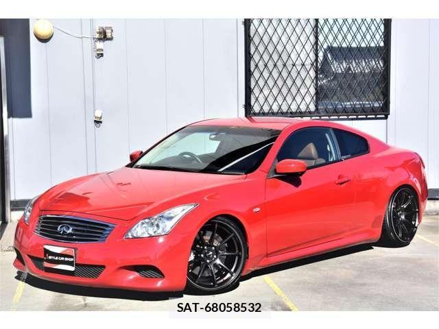 Nissan SKYLINE COUPE 2010-01 1299824-7